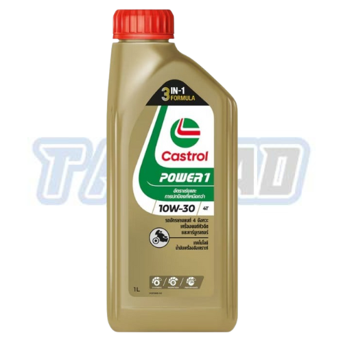 น้ำมันเครื่อง Castrol Power1 4T  10W-30 1 ลิตร คาสตรอล พาวเวอร์ มอเตอร์ไซค์ 4 จังหวะ